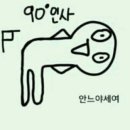 뷰오라