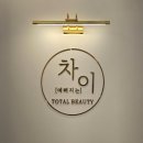 지에스(GS)25  대구칠성로점 이미지