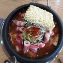 고향부대찌개 이미지