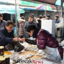 광양읍 매일시장 이미지