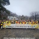 상도은빛복지관 이미지