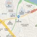 파티마피부관리실