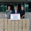 영동군청 이미지