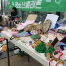 파주시여자단기청소년쉼터 네이버블로그