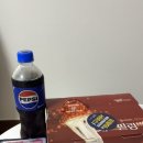 멕시카나치킨명륜성원점 네이버블로그