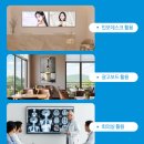 씨앤씨치과의원 | 이손 소아청소년과 삼성 사이니지 병원 시공 사례 | 55QMC·43QMC 오피스 가로 세로 TV 스크린 설치 후기