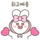 카페평통