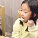 미항횟집 이미지
