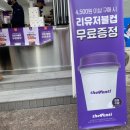 더벤티신창호반점