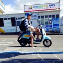 개물목장 이미지