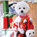 애니팜약국 이미지