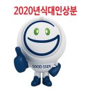 Z0030 네이버블로그