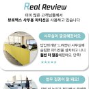 주식회사 비엔에이치 이미지