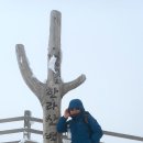 송악산농장
