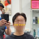 묭실남자 이미지