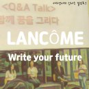 리뷰| Write Your Future 꿈을 그리다, 워킹맘 토크 콘서트 후기