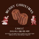 예쁜천사 드로잉카페 이미지