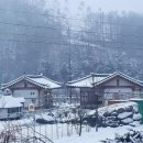 한솔이네 한옥 이미지