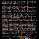 음악영어연구소 이미지
