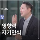 유경철 이미지