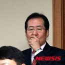 모래시계의원 이미지