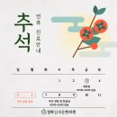 경희김세윤한의원 네이버블로그