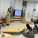 혜원어린이집 이미지