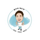 가야엔텍