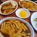 1등떡볶이 이미지