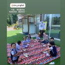 리라어학원