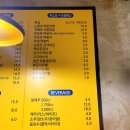 치킨플러스구미옥계점 이미지