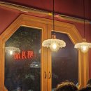 명월각 | 광안리 찐맛집 중식당 중국집 명월각 내돈내산 후기