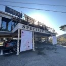 행복나눔전문요양원 이미지