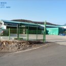 음현리마을회관 이미지