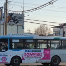 천년주공마트 이미지