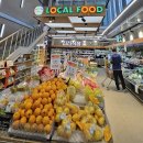 로컬푸드 이미지