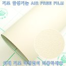 G8502 이미지