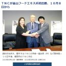 (주)엔토리 이미지