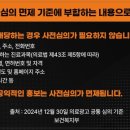 서원치과의원 이미지