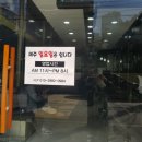 미(美)헤어샵 이미지