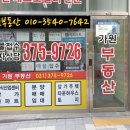 가원메디칼 이미지