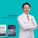 스마일어게인치과교정과치과의원 이미지