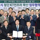 수도관광㈜ 이미지