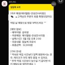 어린이날 케이크 이미지