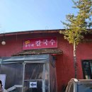 구로-현장-구로-578 이미지