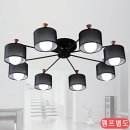 아름전기조명 이미지