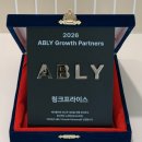 링크코퍼레이션 머니투데이