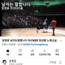 남자스케치 네이버블로그