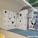 애지중지 | 부산시민공원 키즈카페 당신처럼애지중지