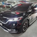 (주)패밀리모터스 이미지